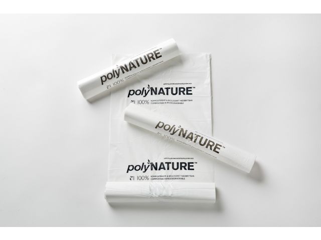 Plastsäck BIO POLYNAT 160L 20my vit10/rl